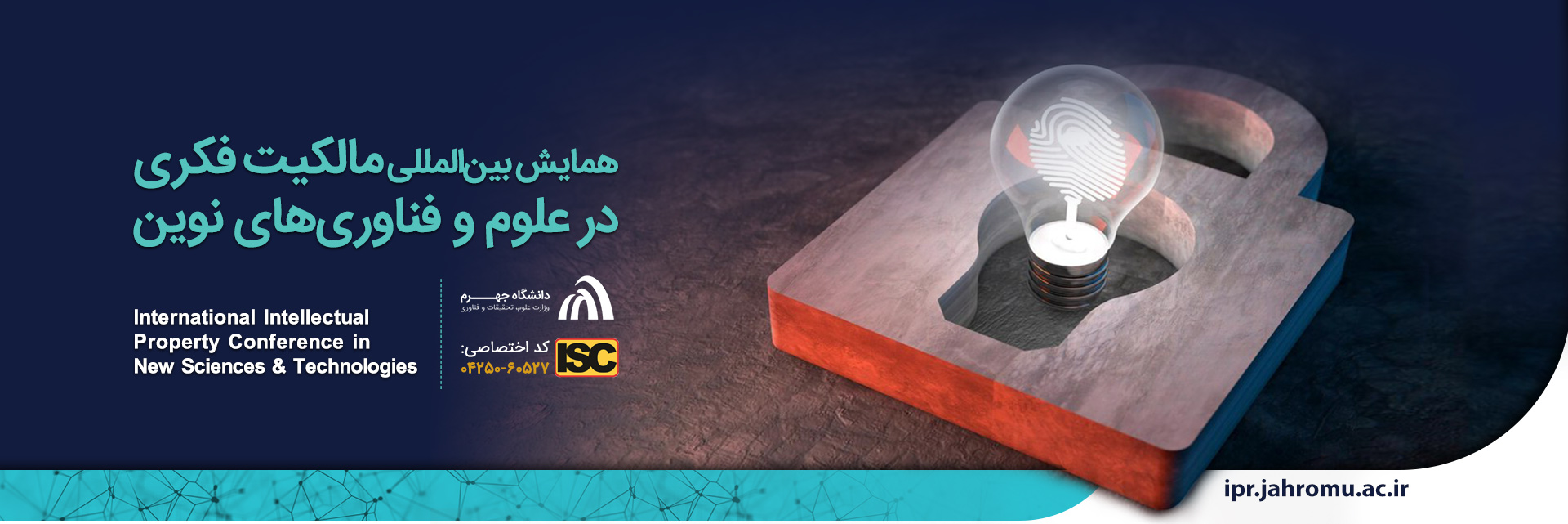 Bootstrap Touch Slider