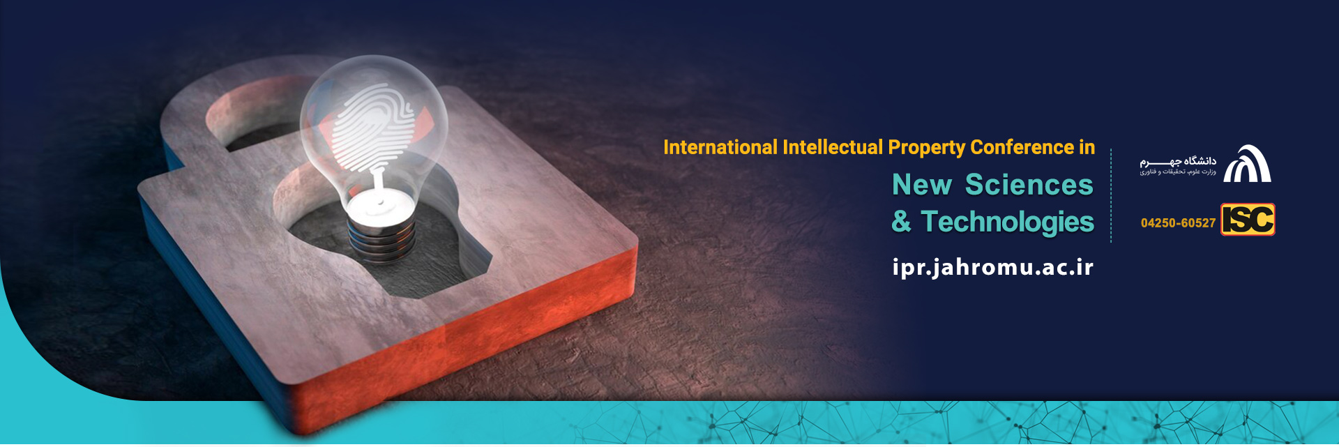 Bootstrap Touch Slider